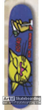 Small Image