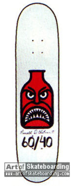 Small Image