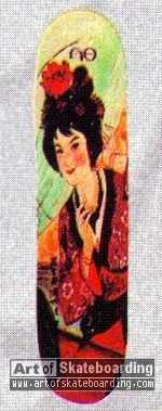 Small Image