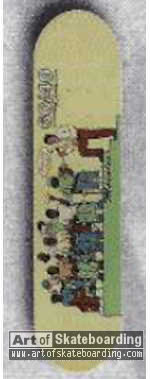 Small Image