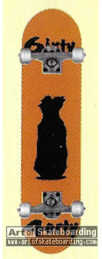 Small Image