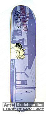 Small Image