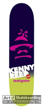 Small Image