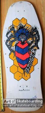Small Image