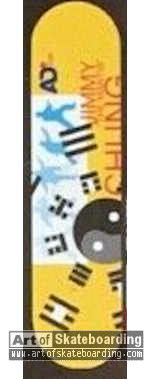 Small Image