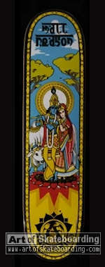 Small Image
