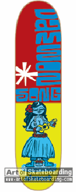 Small Image