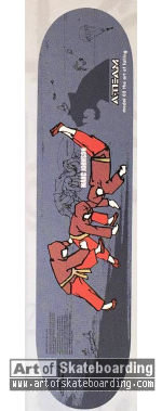 Small Image