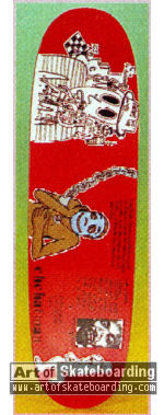 Small Image
