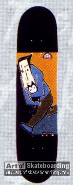 Small Image