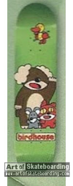 Small Image