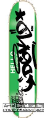 Small Image