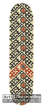Small Image