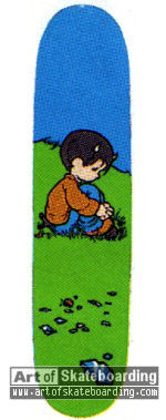 Small Image