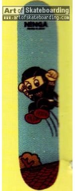 Small Image