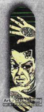 Small Image