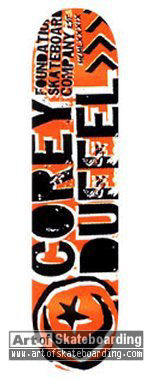 Small Image