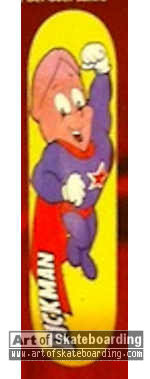 Small Image