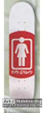 Small Image