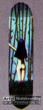 Small Image