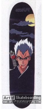 Small Image