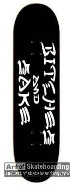 Small Image