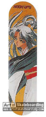 Small Image