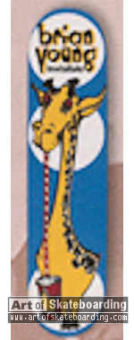 Small Image