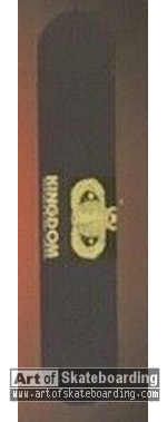 Small Image