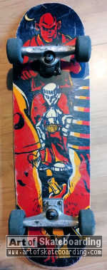 Small Image
