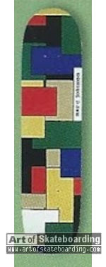 Small Image