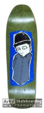 Small Image