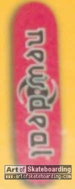 Small Image