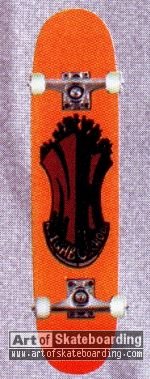 Small Image