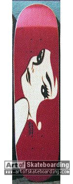 Small Image