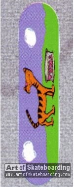 Small Image