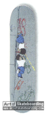Small Image