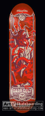 Small Image