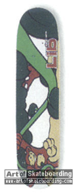 Small Image