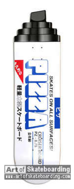 Small Image