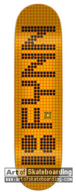 Small Image