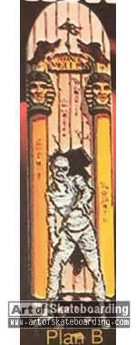 Small Image