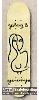 Small Image