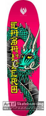 Flight - Ban This Dragon 02 (pink)