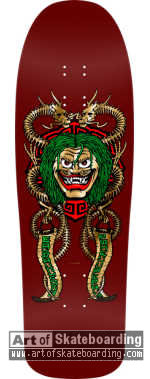 Cab Mask (Burgundy/Gold Foil)