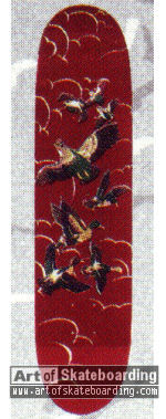 Small Image