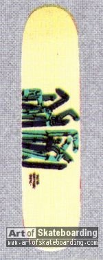 Small Image