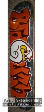 Small Image