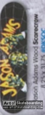 Small Image
