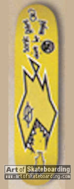 Small Image